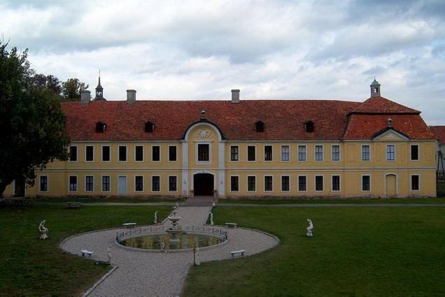 Palac Brody Экстерьер фото
